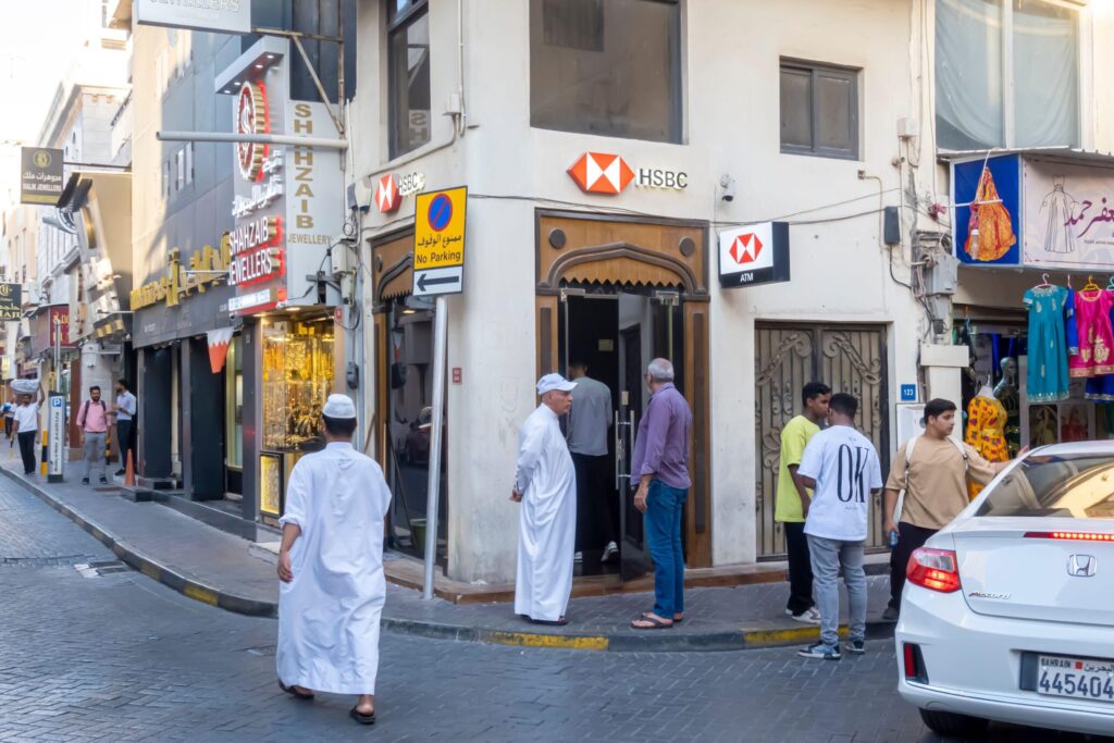 An HSBC branch in Manama, Bahrain. The bank said it will divest its Bahrain retail business but Egypt shows 'potential for growth'