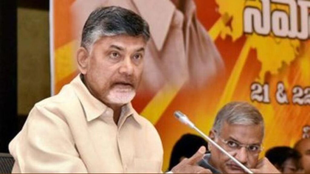 India to Supply Food via Dubai: Andhra CM Naidu
