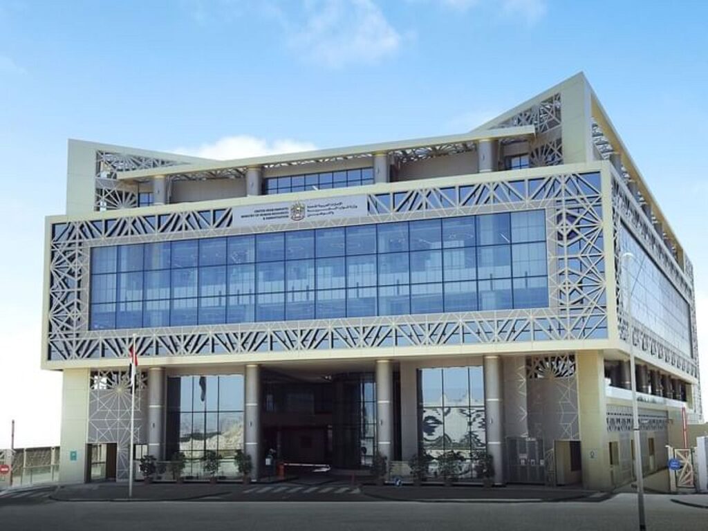 Meet Emiratisation targets by December 31 or face fines, warns MoHRE