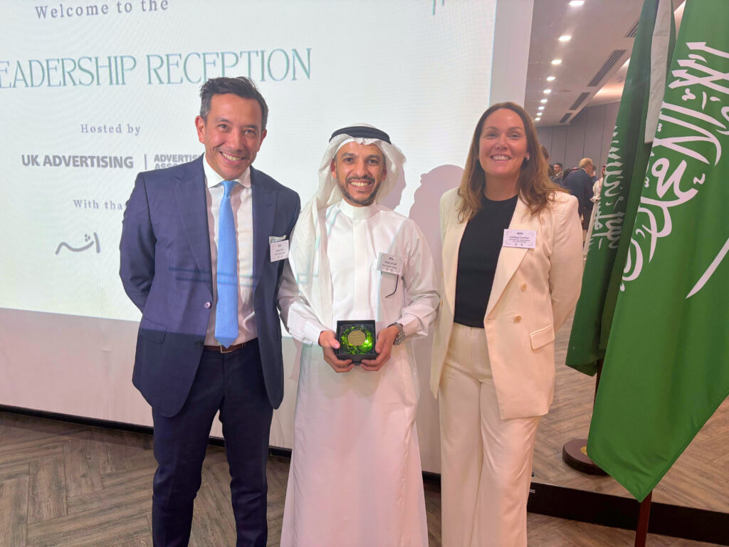 UK Advertising Deepens Ties with Saudi Arabia at First Leadership Reception in Riyadh