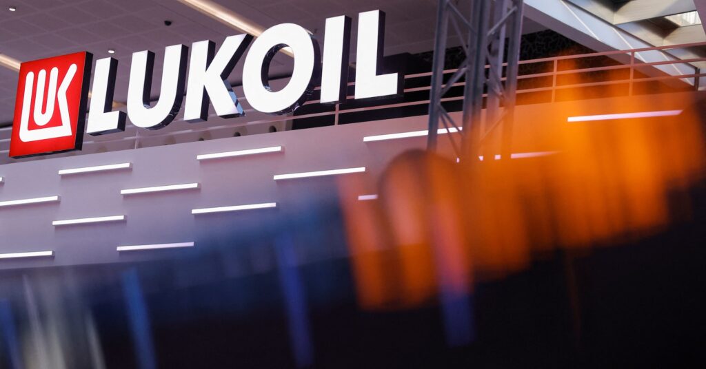 US announces sanctions on Russian oil companies Rosneft and Lukoil