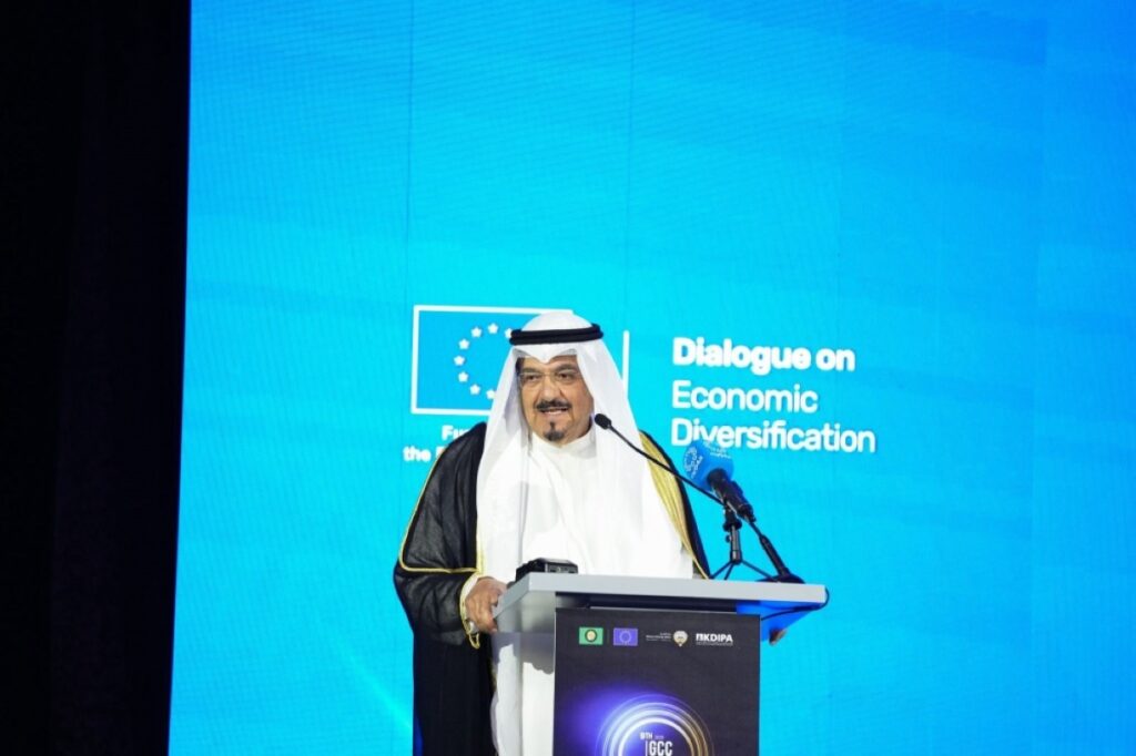 KUWAIT: HH the Prime Minister Sheikh Ahmad Al-Abdullah Al-Ahmad Al-Sabah addresses the 9th EU-GCC Business Forum on Nov 5, 2025. - KUNA