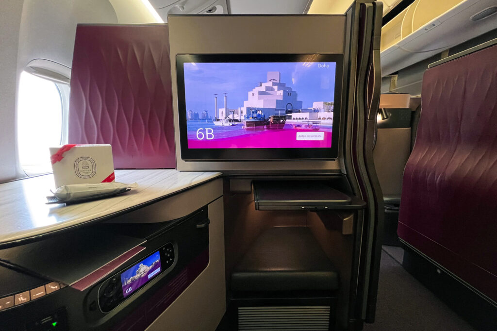 Qatar Airways now charging for seat selection on Business Class award flights